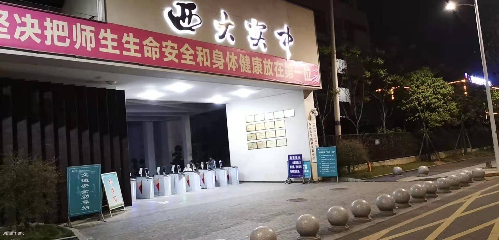 開學在即，校園防疫如何做，智慧校園防疫閘機系統來解決！