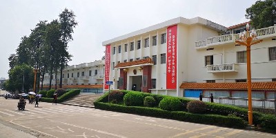 廣東省翁源縣人民政府