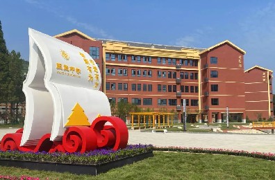 陜西銅川 · 王益中學(xué)