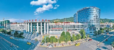 重慶大學——附屬腫瘤醫院梁平區人民醫院