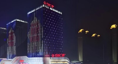 西安萬達電影城