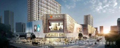 中國地產50強中駿集團-中駿世界城上線鐵軍智能閘機