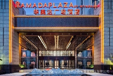 廣西華美達廣場酒店上線鐵軍智能健身房閘機