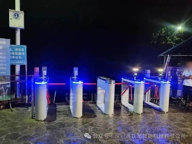 無人值守也安全：景區(qū)自助檢票閘機(jī)的防尾隨與精準(zhǔn)核驗(yàn)技術(shù)