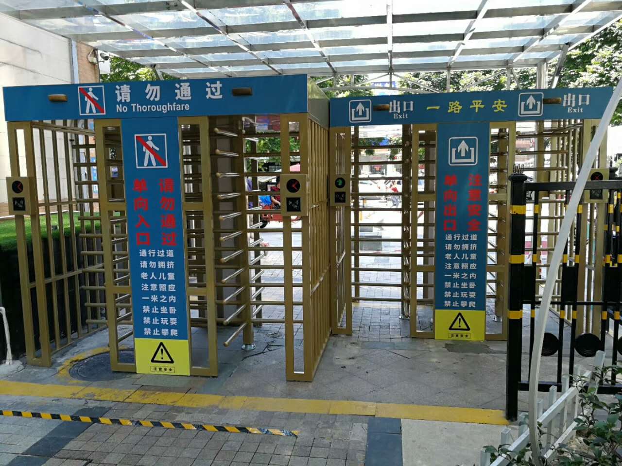 廣州香柏廣場小區-全高閘