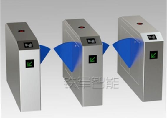 深圳鐵軍智能翼閘，為您提供便捷通道系統