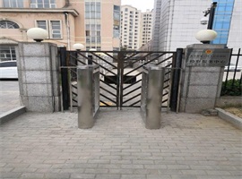 北京密云區人民檢查院—定制小擺閘