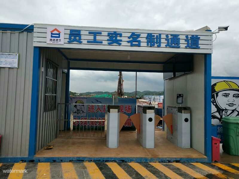 動態人臉識別工實名制翼閘