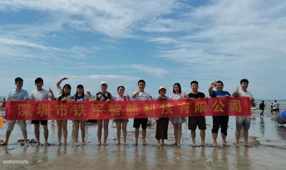 聚力凝心，鐵軍智能市場部赴惠州團建拓展