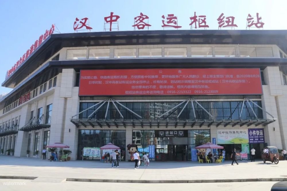 陜西省漢中客運樞紐站-速通門案例（啟用健康碼及身份證二維碼、人臉識別等核驗方式）