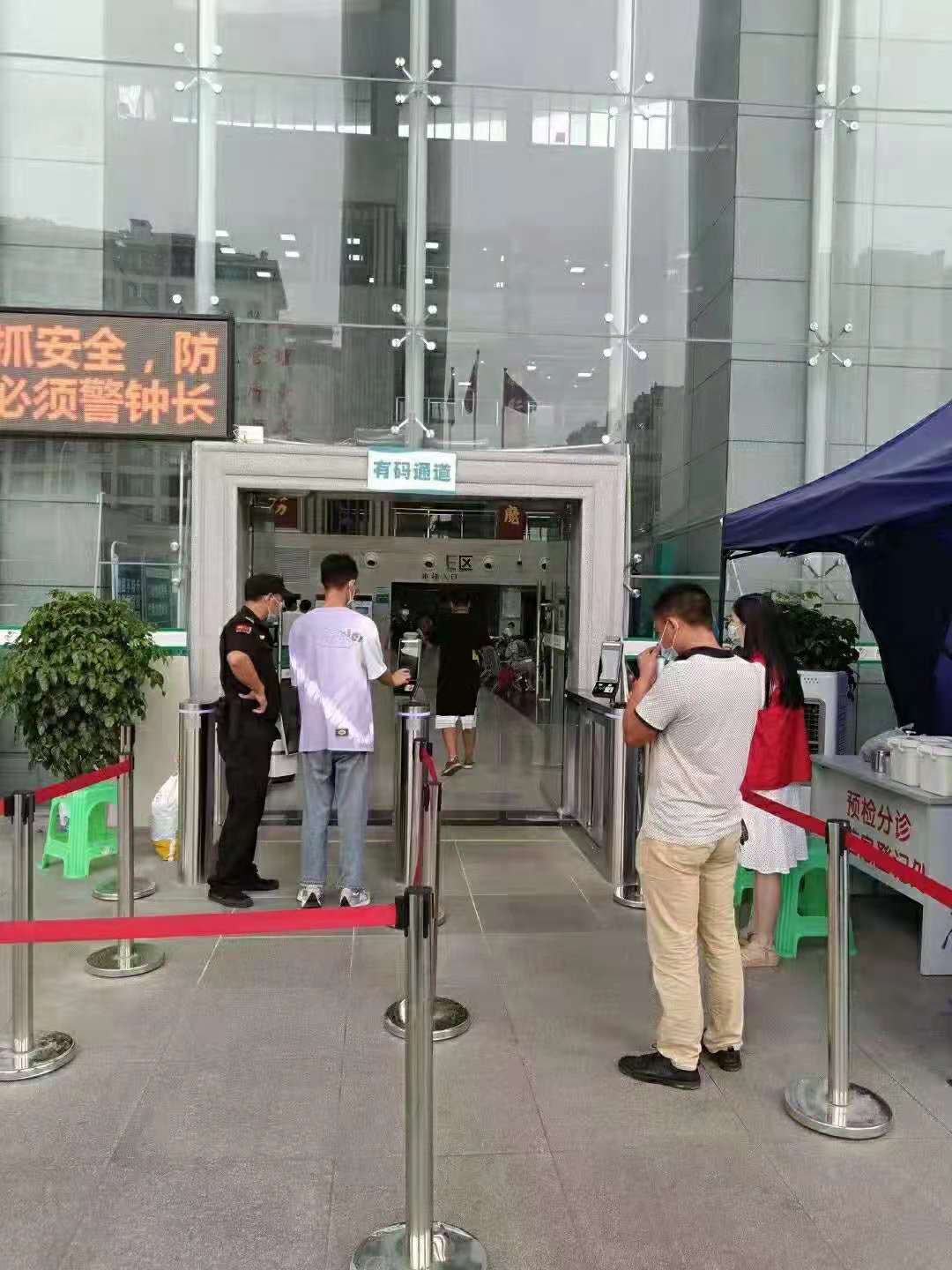 測溫人臉識別健康碼閘機的應用匯總