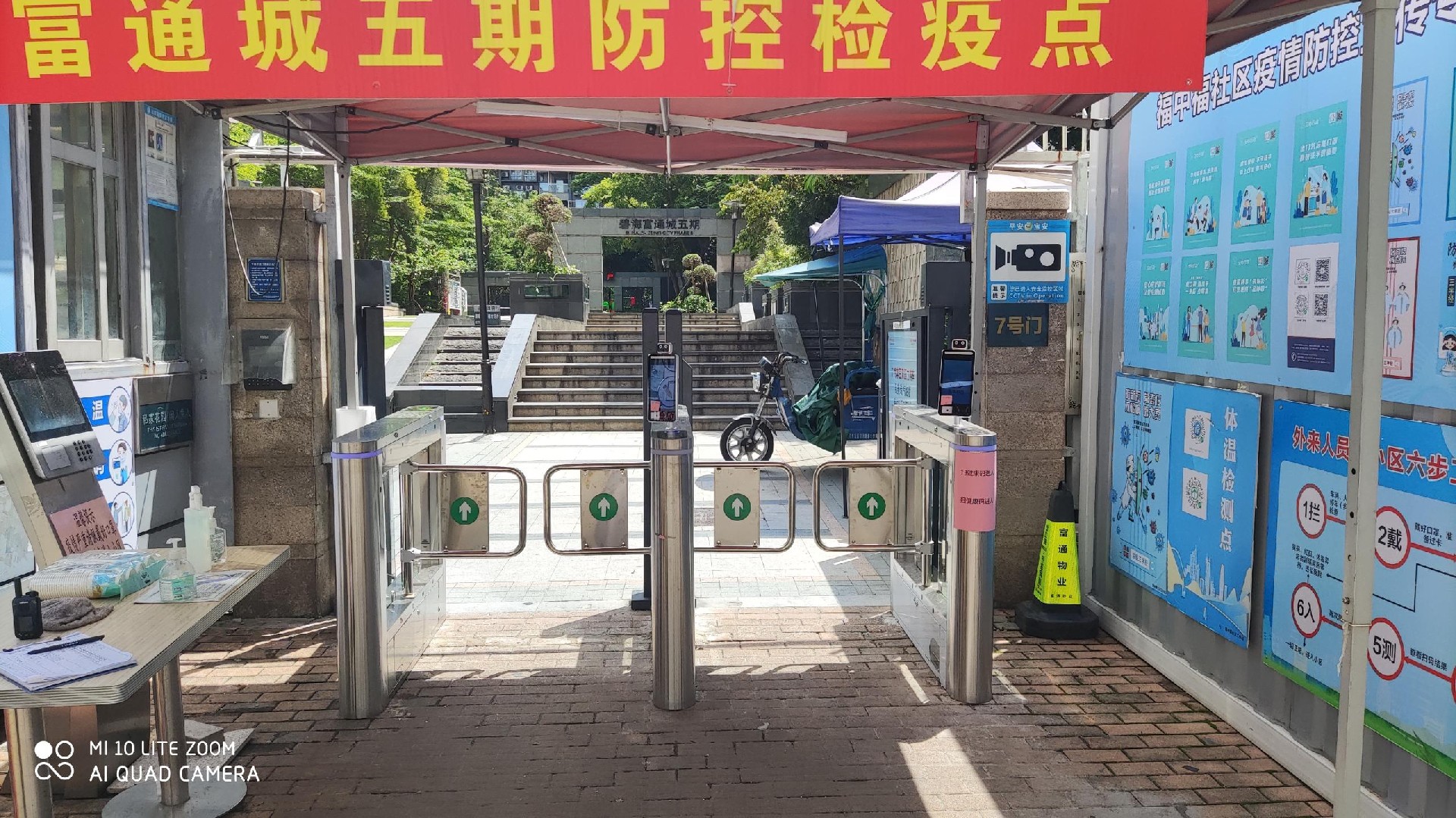 1658107457122502.jpg 1658107457122502.jpg