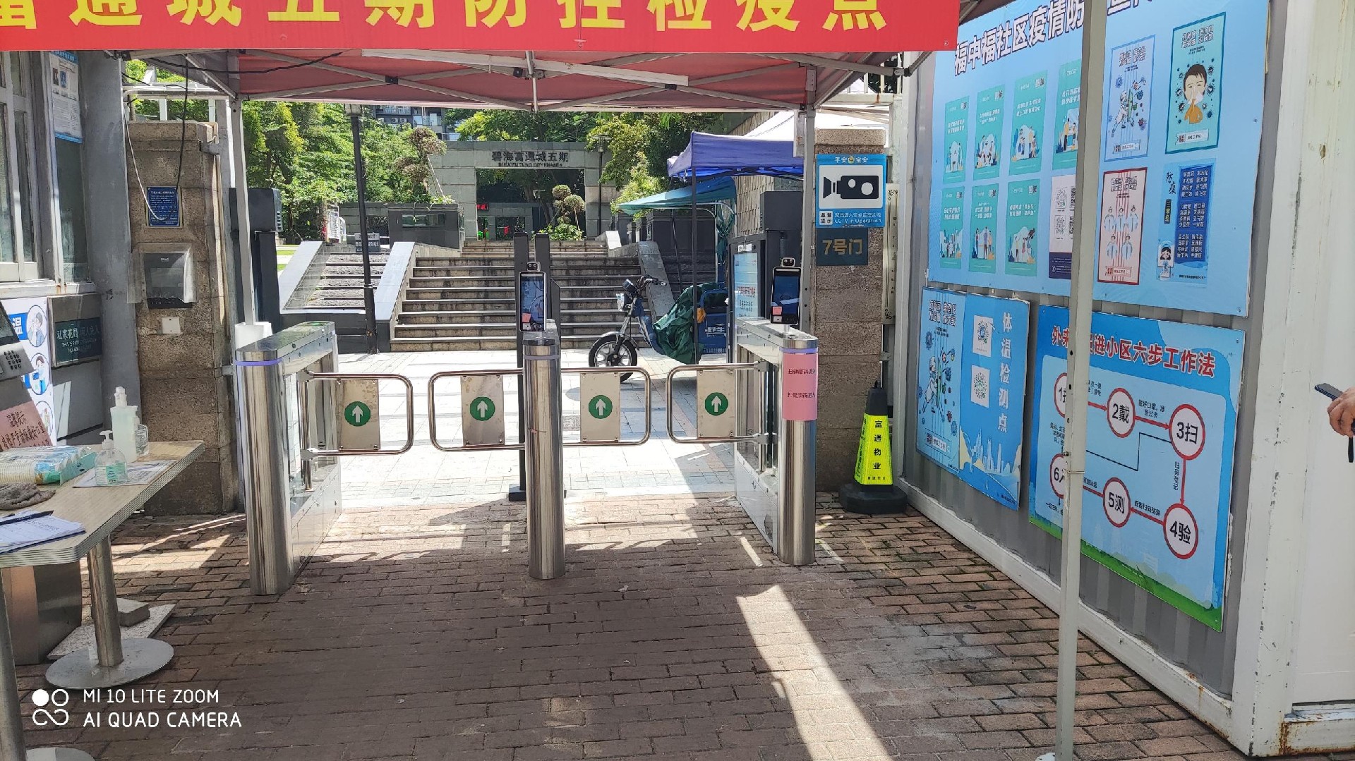 1658107463126824.jpg 1658107463126824.jpg