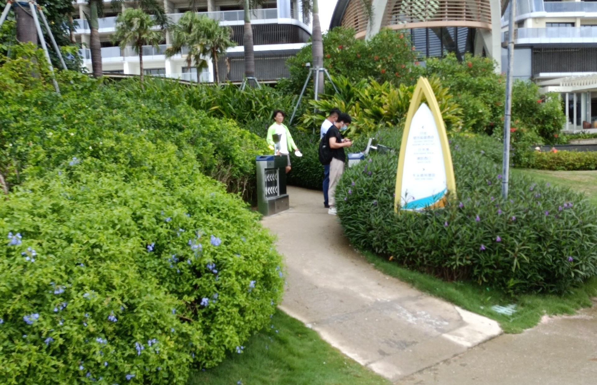 1660895492839070.jpg 1660895492839070.jpg