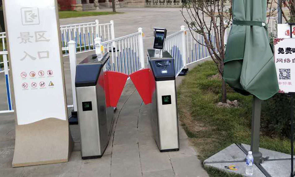 景區智能門禁閘機到底給您帶來哪些便利