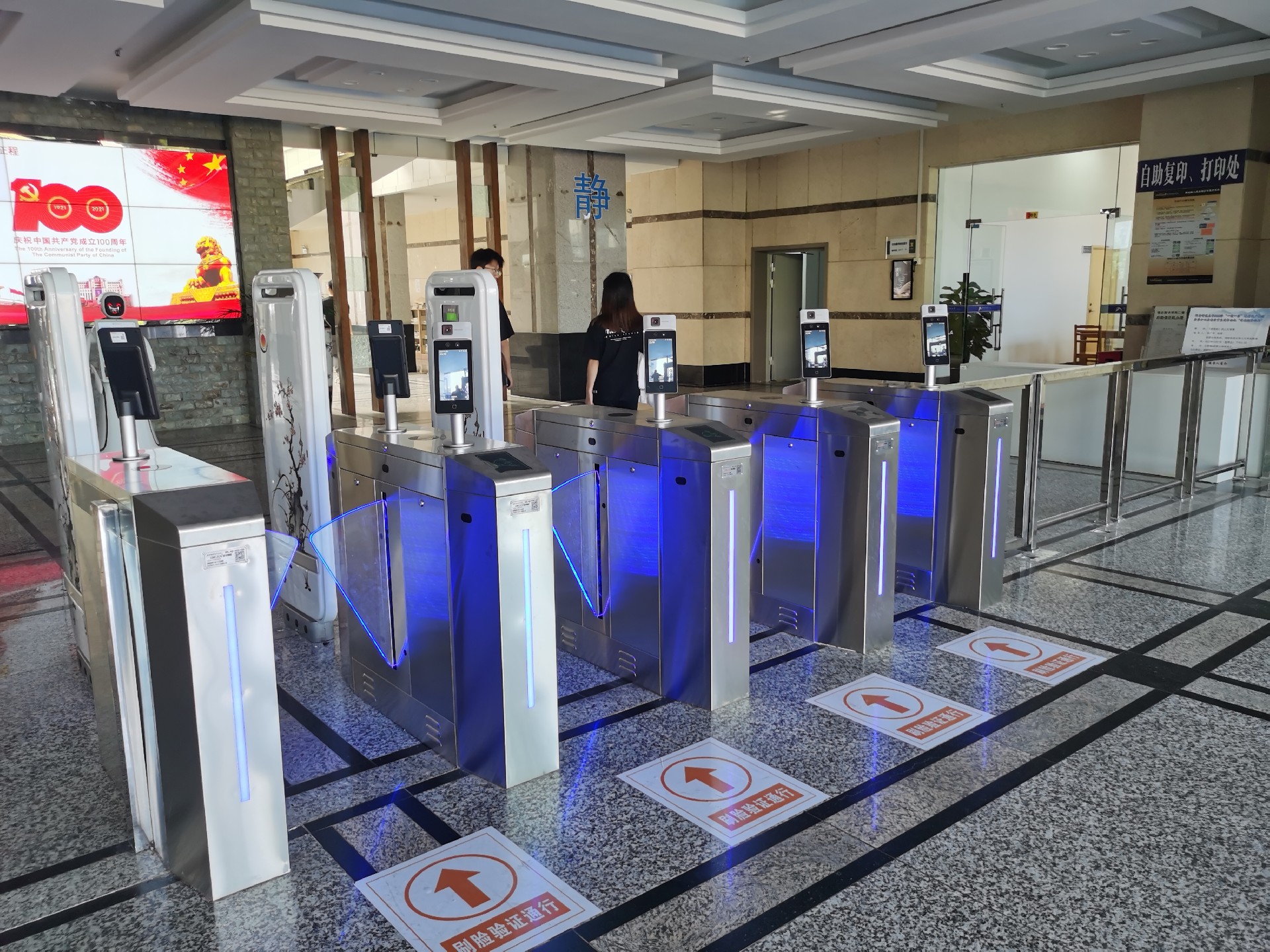 1668148892199688.jpg 1668148892199688.jpg