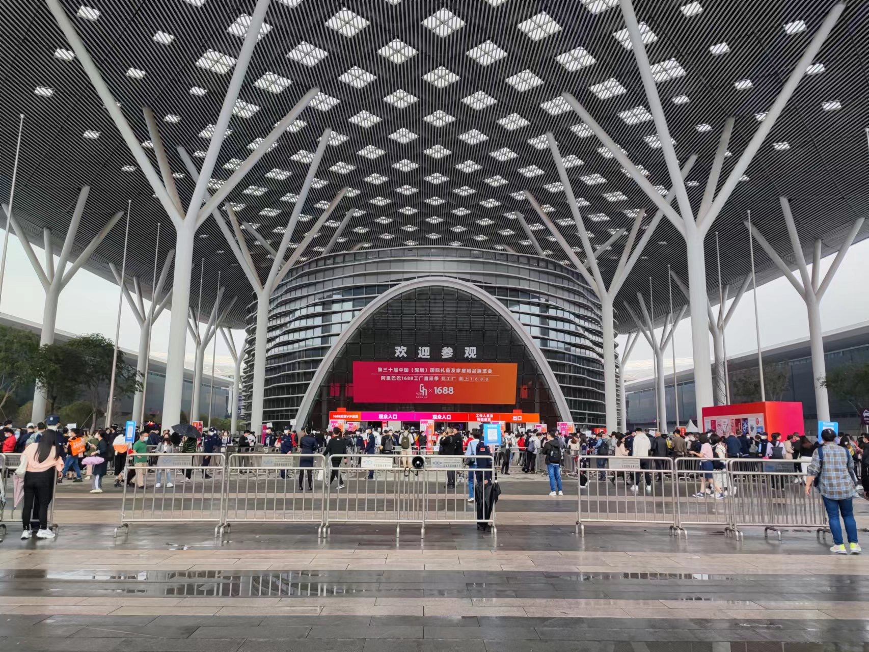 1668406440104617.jpg 1668406440104617.jpg