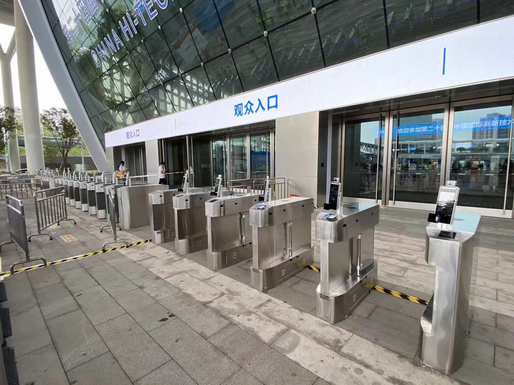 1668558132786949.jpg 微信圖片_202211160812428.jpg