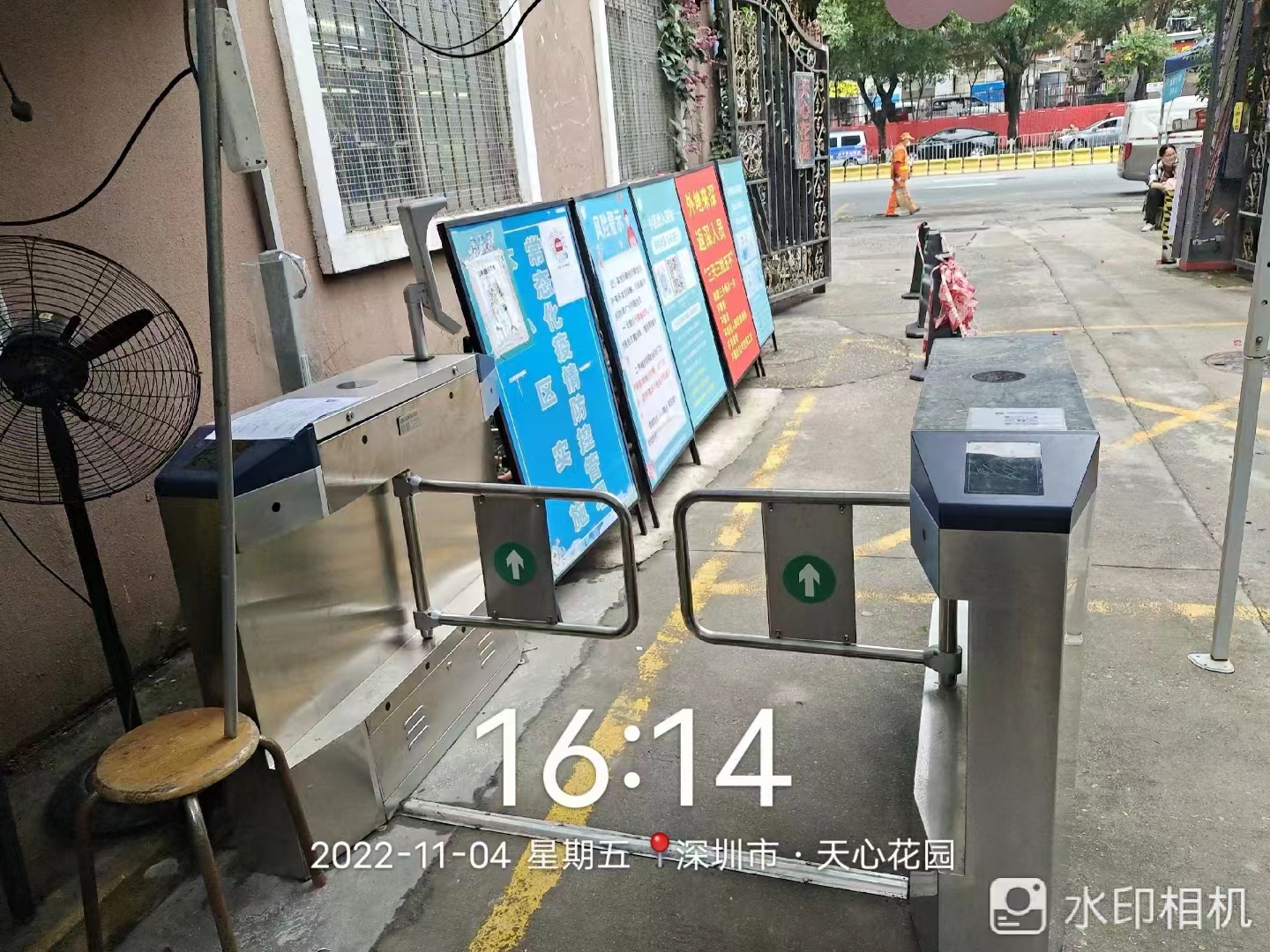 小區智能化門禁聯動健康碼解決防疫痛點