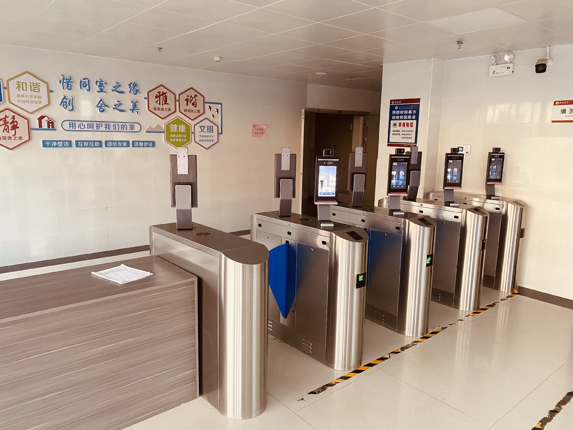 1672207741103783.jpg 1672207741103783.jpg