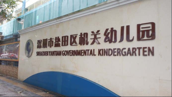 1675654597148731.jpg 1675654597148731.jpg