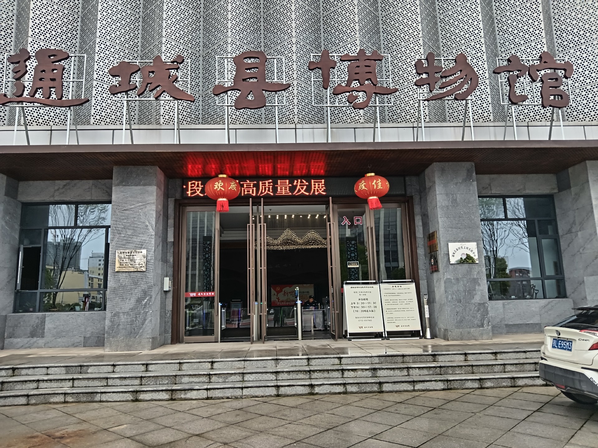 1679624256934483.jpg 1679624256934483.jpg