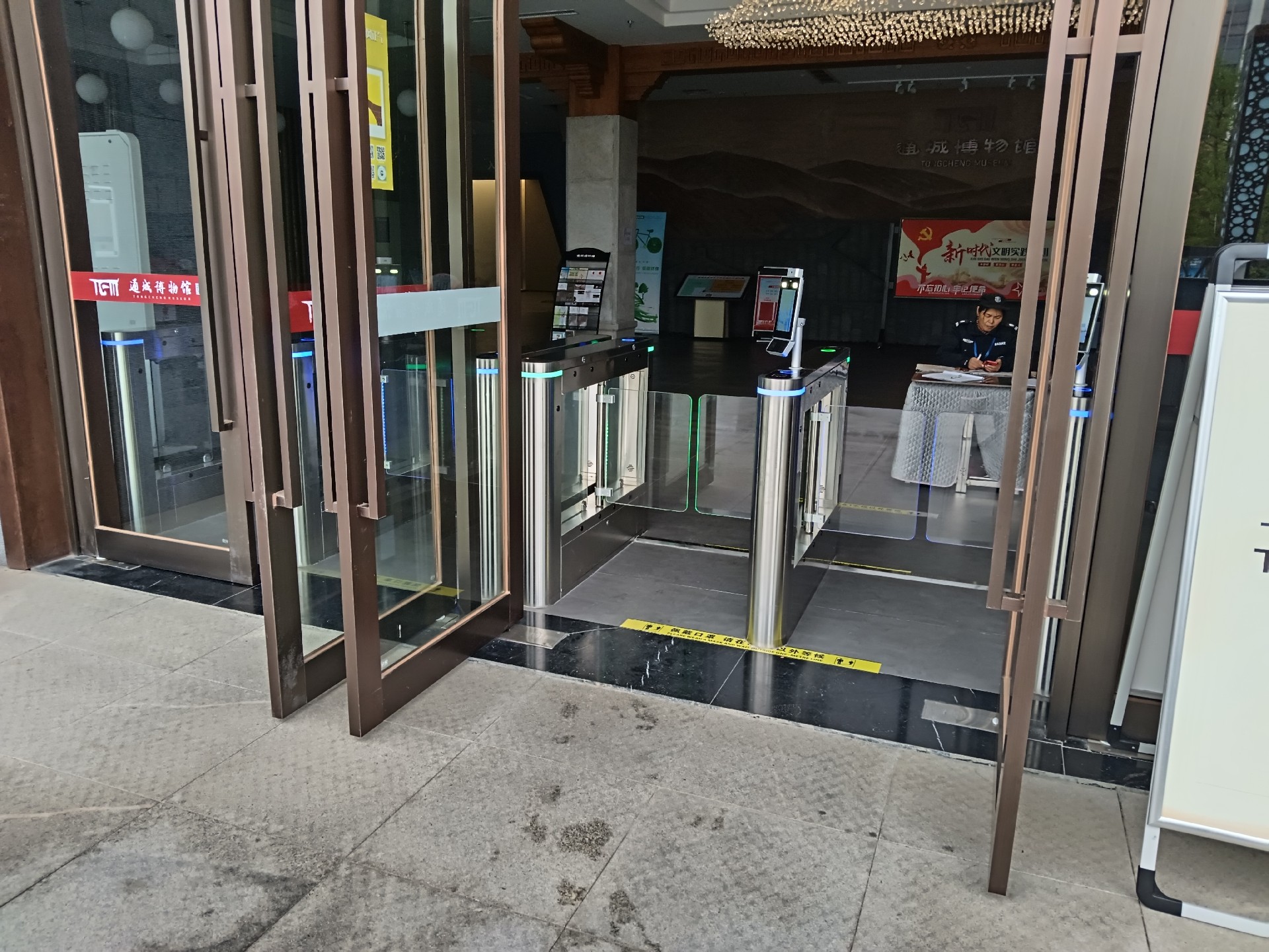 1679624264440078.jpg 1679624264440078.jpg