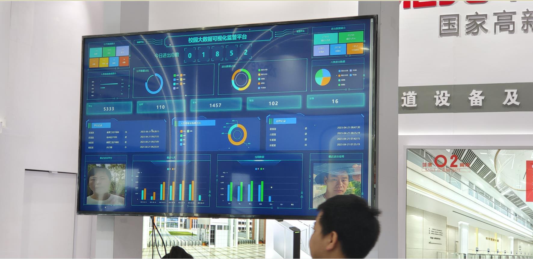 1682084424254195.jpg 微信截圖_20230421213931.jpg