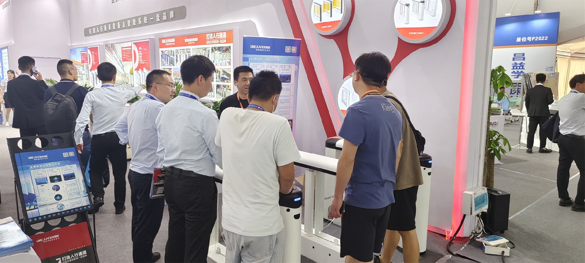 1682475726209515.jpg 1 (1).jpg