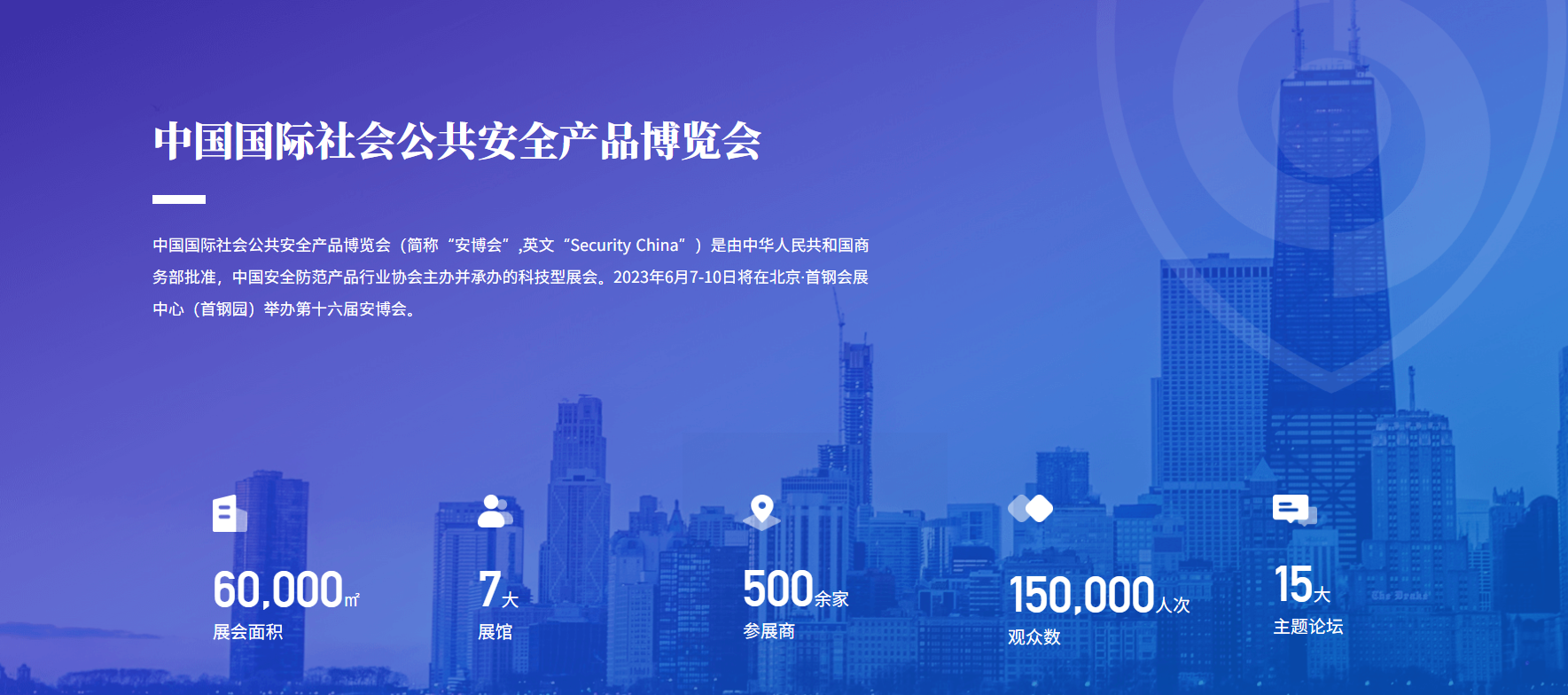 1684933766189265.png 微信截圖_20230524210902.png