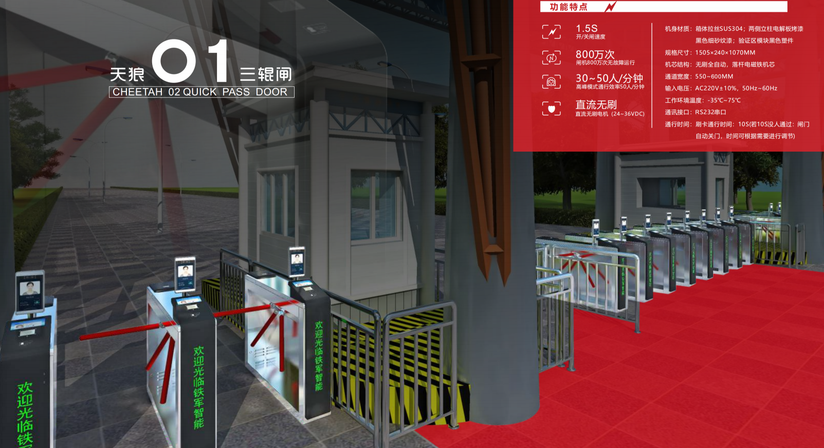 1684933989206232.png a2.png