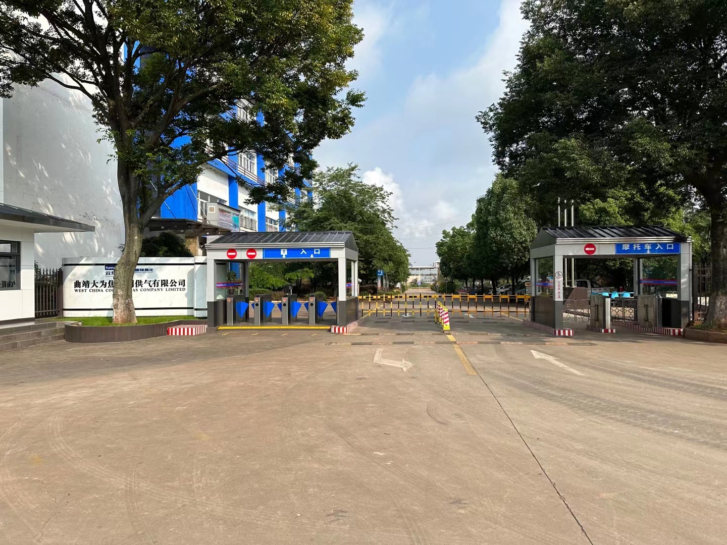 1688003070128969.jpg 1688003070128969.jpg