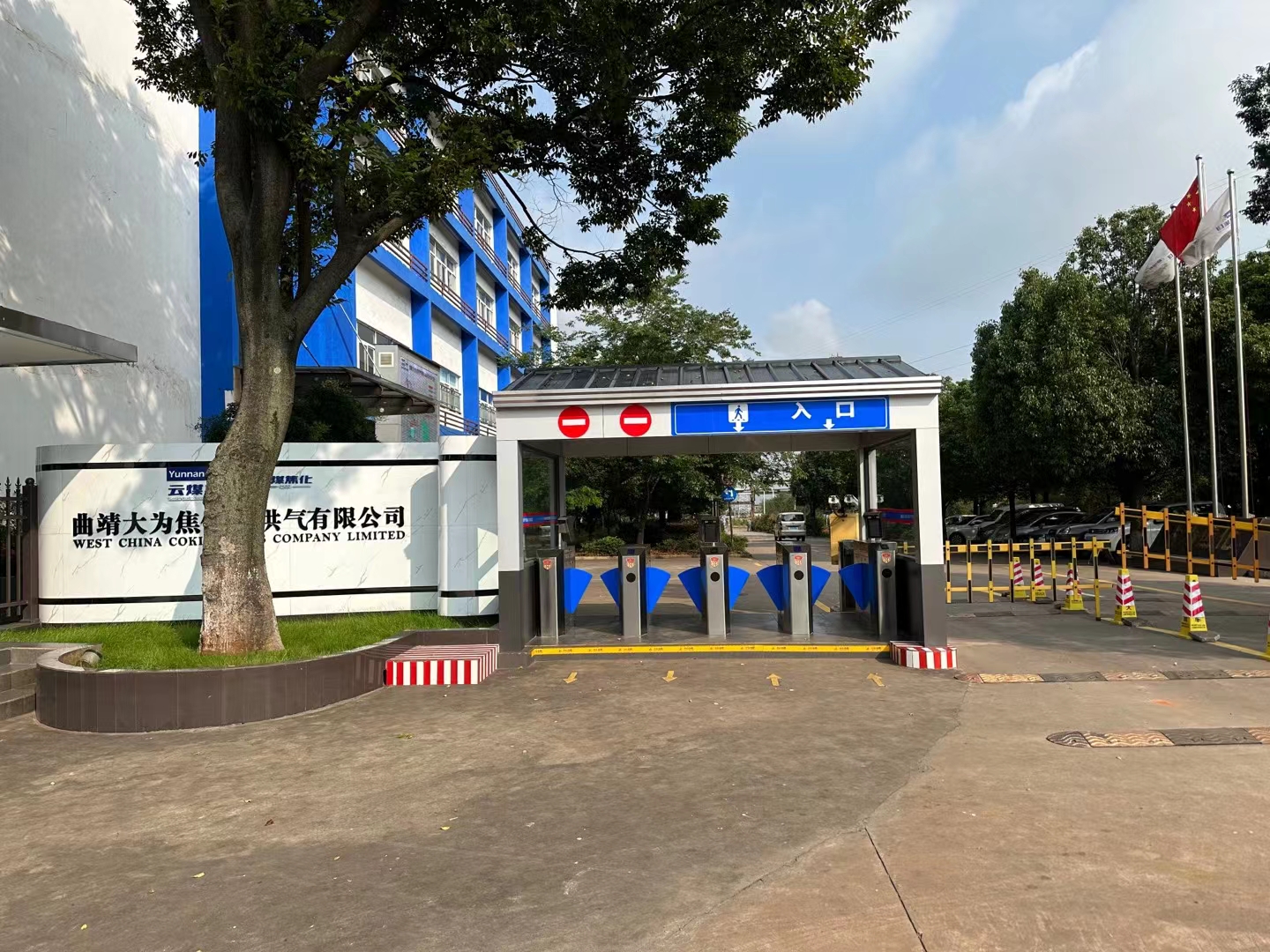 1688003076775695.jpg 1688003076775695.jpg