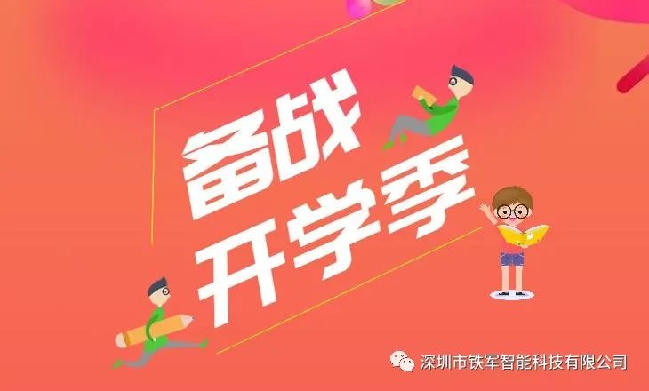 1692155884494725.jpg 640 (5).jpg