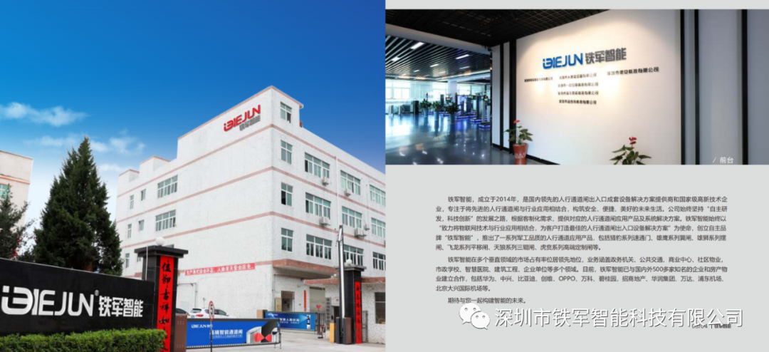 1692155958290797.png 640 (1).png