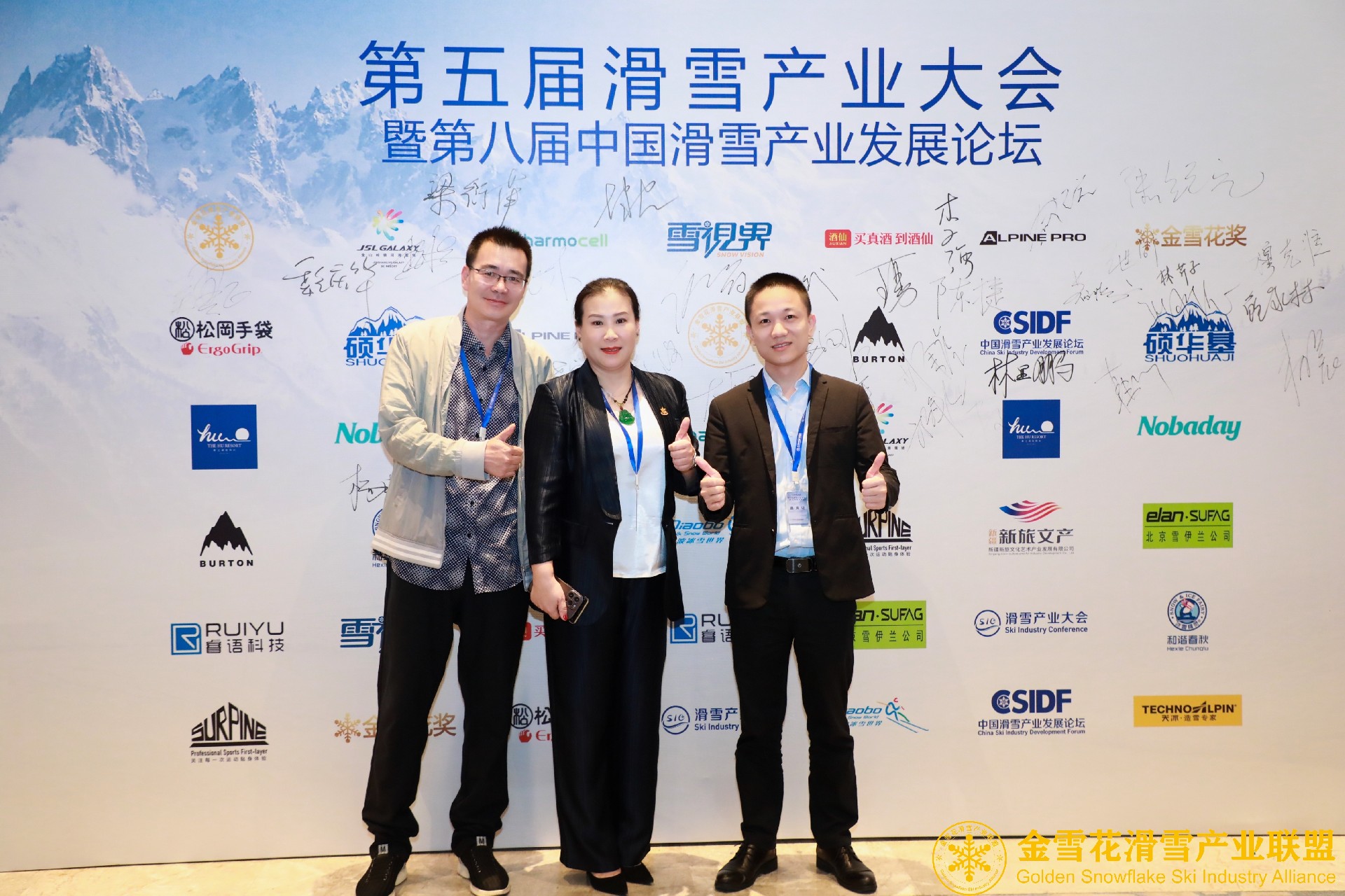 1694741853136109.jpg 微信圖片_20230915091646.jpg