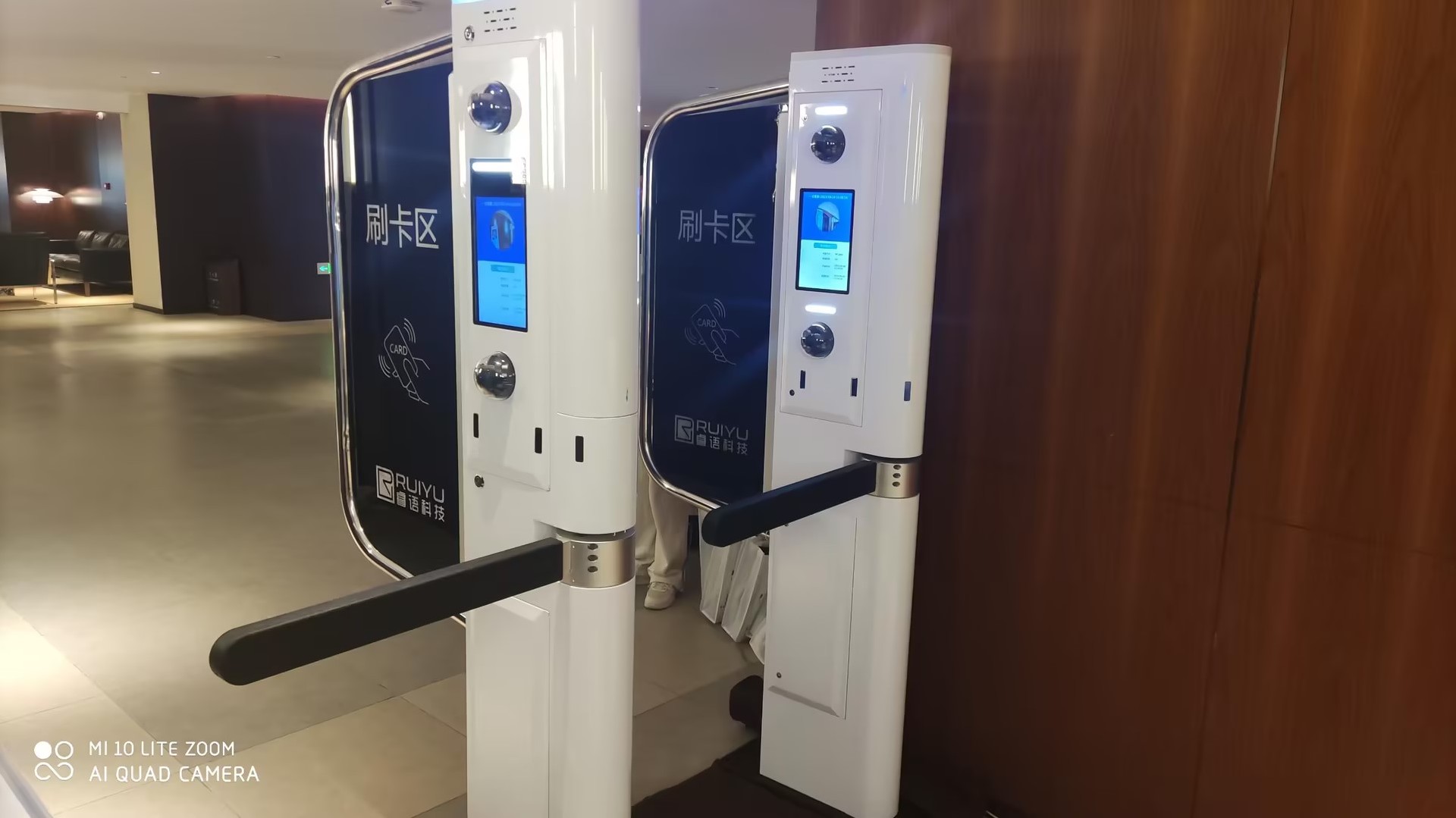 1694741895171593.jpg 微信圖片_20230915090209.jpg