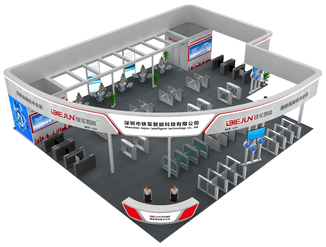 1696762773157801.png 微信截圖_20231008174837.png