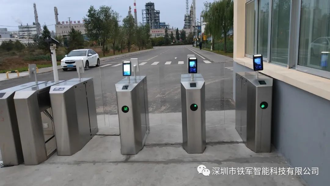 中國企業(yè)500強(qiáng)-陜西延長石油集團(tuán)上線鐵軍智能閘機(jī)！