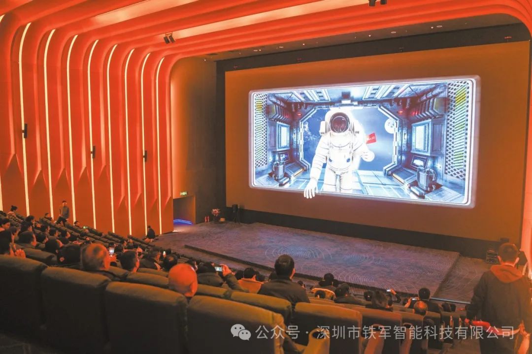 1708400088492641.jpg 3.jpg