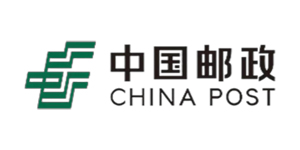 中國郵政