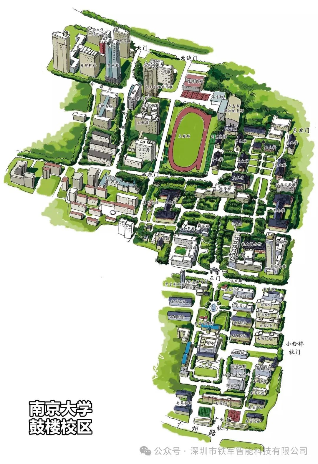 1717481941965933.jpg 4.jpg