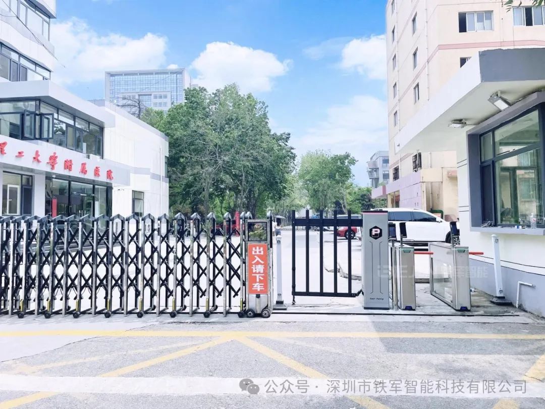 1721029746172958.jpg 2.jpg