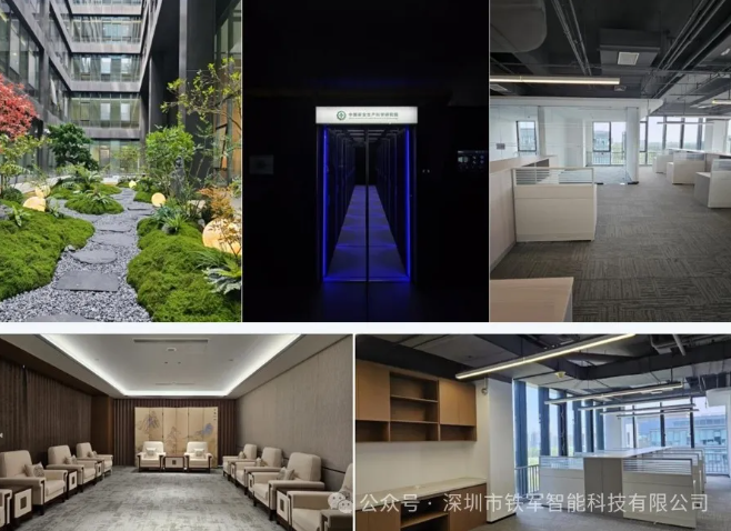 1723617402213884.png 4.png