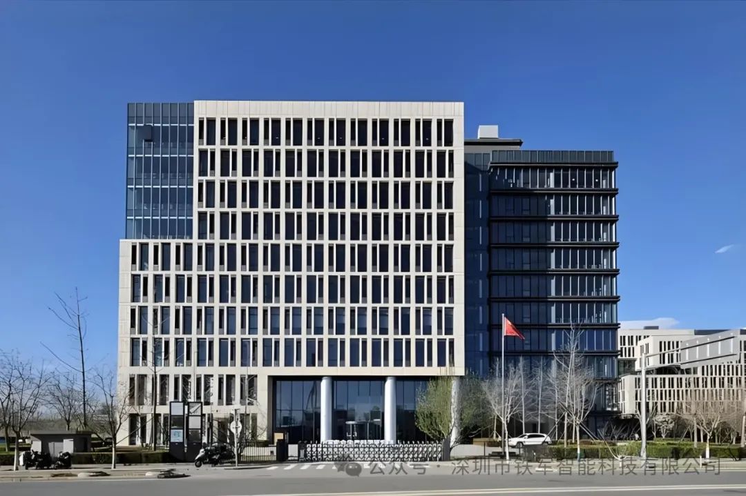 中國安科院上線鐵軍智能閘機系統(tǒng)