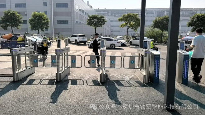 世界500強-立訊精密子公司上線鐵軍智能閘機系統！