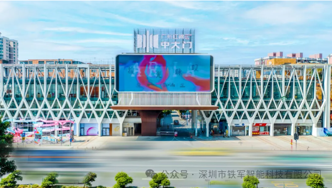廣州中大門啟用鐵軍人臉閘機(jī)，科技護(hù)航訂貨會！