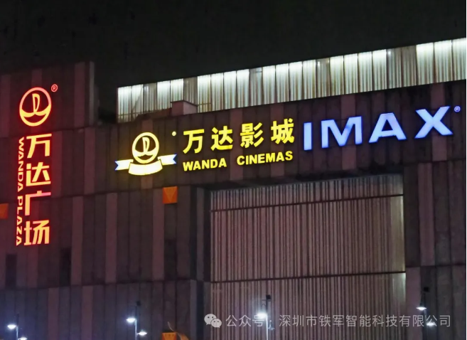 1732850128856963.png 2.png