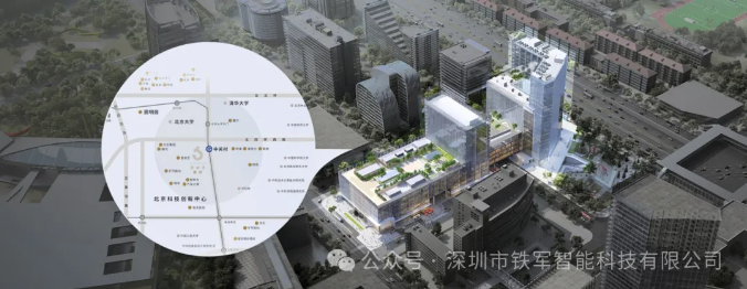 1733366468368846.png 2.png