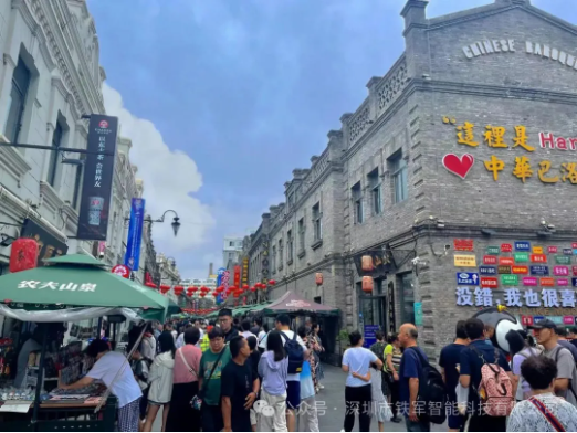 1733968786200843.png 4.png